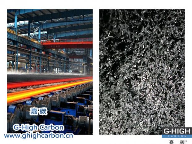 嘉碳超強(qiáng)鋼用增碳劑，助力海港碼頭建設(shè)