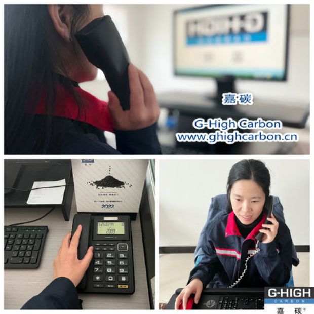 在電話的兩端，連接我們的一定是信任