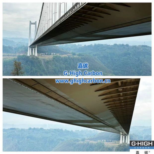 嘉碳助力橋梁建設，不斷攀登世界新巔峰