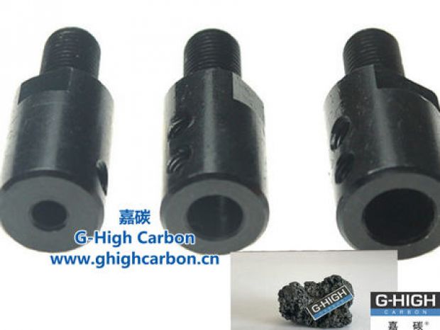 專用碳材料：強化產品性能，滿足使用要求