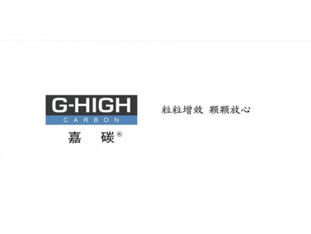 嘉碳增碳劑，外塑形象，內(nèi)鑄品質(zhì)。